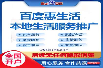 SEM推广实战：案例分析及优化路径