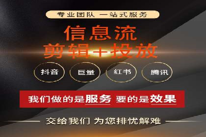 百度推广策略优化：实战案例剖析