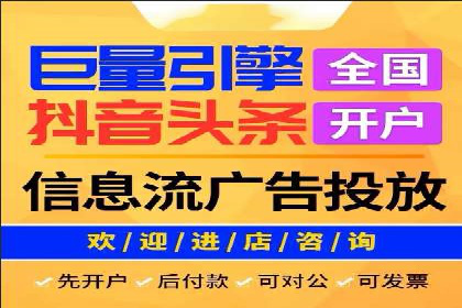 SEM竞价代运营公司实战案例分享